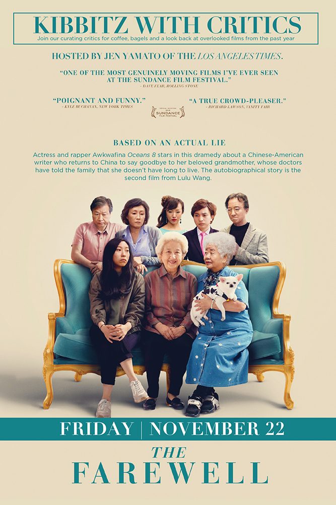 The Farewell poster