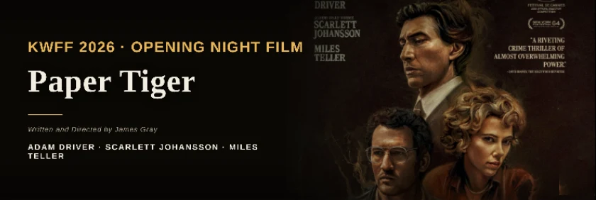 Paper Tiger poster with Adam Driver, Scarlett Johansson and Miles Teller